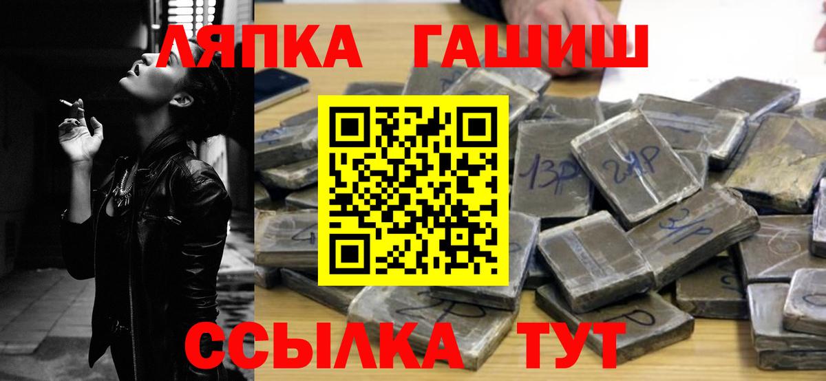 Гашиш 40% ТГК Асбест