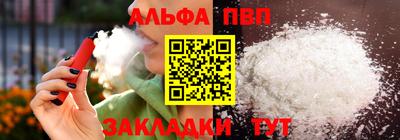 гашиш Красноармейск
