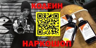 прущие крисы Бузулук