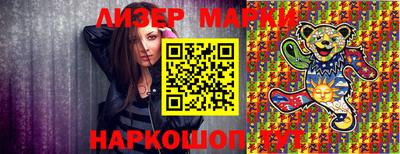 соль курить ск Будённовск