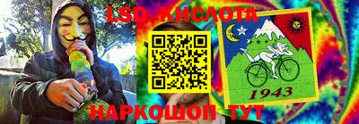 соль курить ск Будённовск