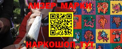 прущие крисы Бузулук