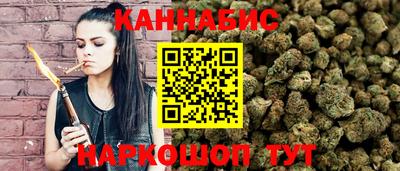 прущие крисы Бузулук