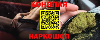 прущая мука Бугуруслан