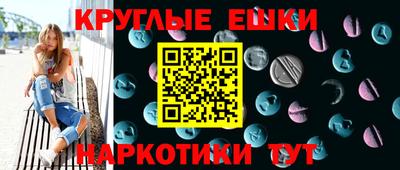 прущие крисы Бузулук