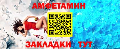соль курить ск Будённовск
