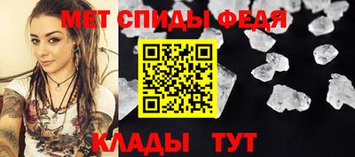 соль курить ск Будённовск