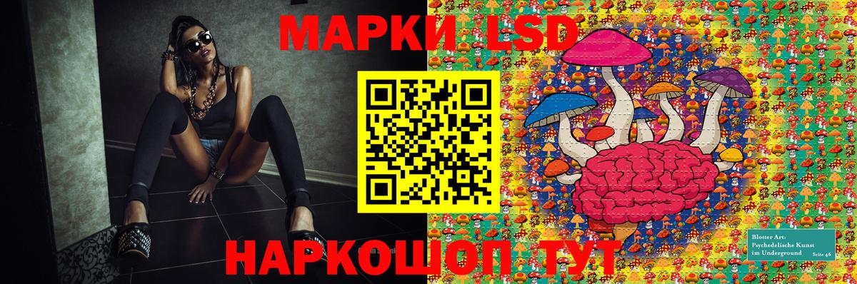 Марихуана  Асбест  Вход с VPN  A-PVP СК кристаллы  ЭКСТАЗИ  Меф МЯУ МЯУ  Меф кристаллы  ГАШ 
