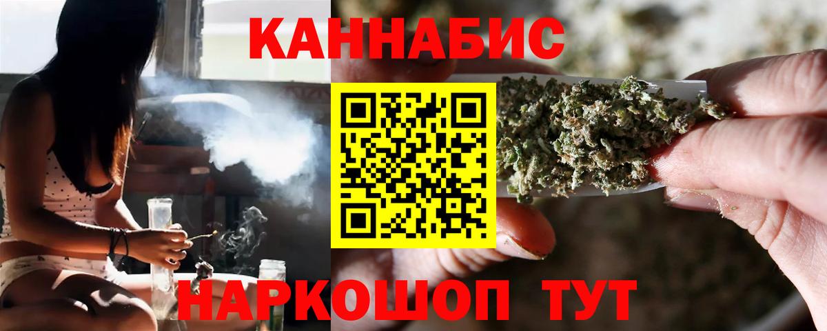 Канабис ГИДРОПОН Асбест